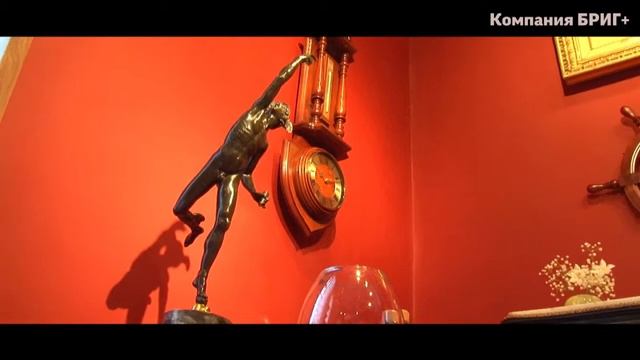 ООО "Компания БРИГ+" Часть 2 смотреть онлайн