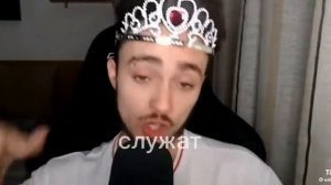 я у мамы принцесса а принцессы в армии не служат | едисон |
