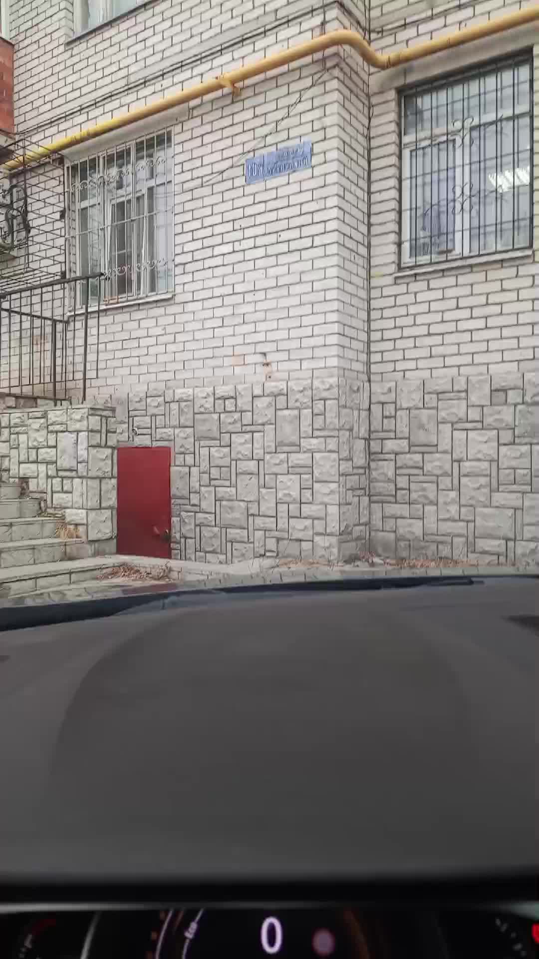2 смотреть онлайн