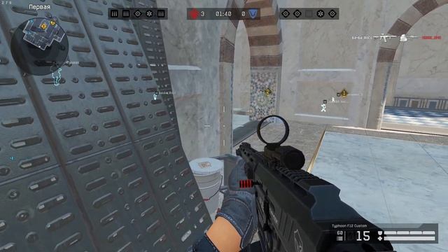 Warface 2023 02 23 . Дворец. смотреть онлайн