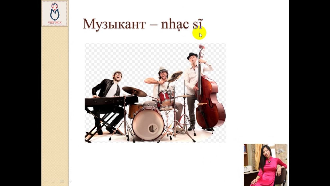 [Việt Nga] Лексика по теме ПРОФЕССИЯ | Вьетнамский Язык Плюс смотреть онлайн