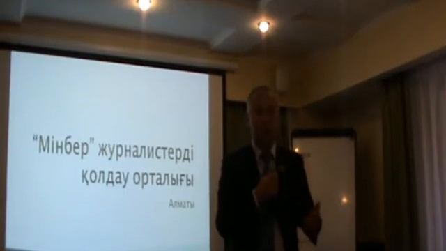 МҰРАТ ӘБЕНОВ Қазақ азаматтары IT технологияны меңгерса,Еліміз тез даму жолына түсер еді смотреть онлайн