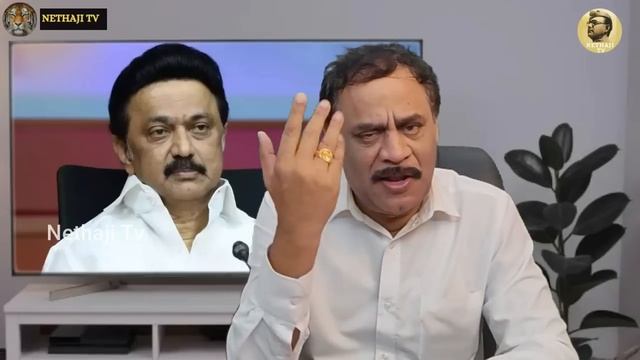 நடிகர் விஜய்யை குறிவைக்கும் ஸ்டாலின்காவி மயமா ? கருணாநிதி மயமா ?R.Varadharajan Ex-Police / Advocat смотреть онлайн