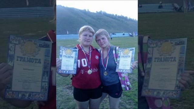 Медиавизитка Серова ОЮ Буретская СОШ