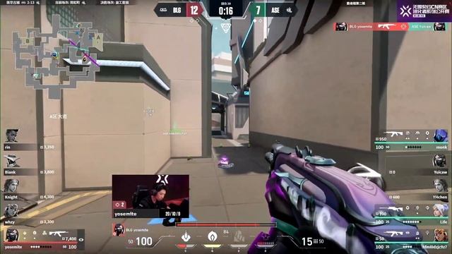 ASE Vs BLG - VALORANT Highlights | China Evolution Series Act 3: Heritability