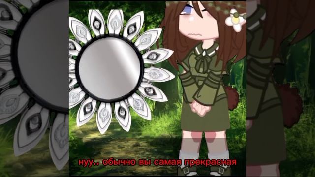 зеркало зеркало на с стене смотреть онлайн