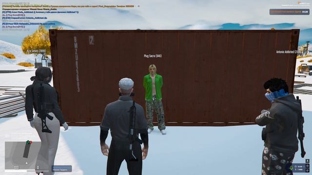 Grand Theft Auto V 2024.12.01 - 17.55.01.03 смотреть онлайн