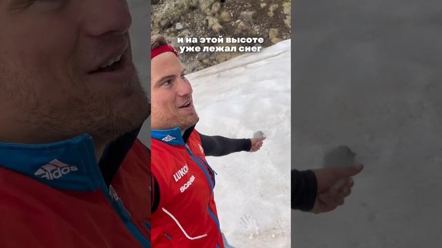 ВОСХОЖДЕНИЕ НА ЭЛЬБРУС🏔Часть 1 смотреть онлайн