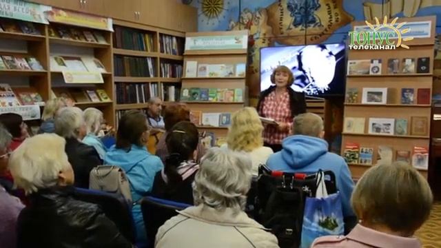 Новости телеканала ТОНУС. Арт-клуб "Февраль". Вечер, посвященный Ю. Визбору. смотреть онлайн