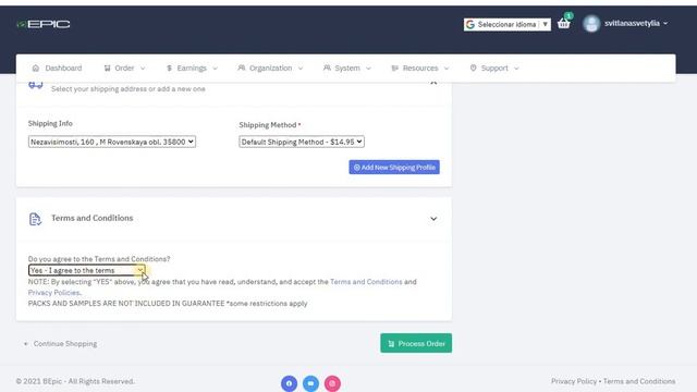 Заказ продукта на новом сайте Best Bepic смотреть онлайн