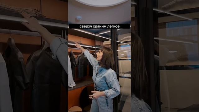 Как сделать удобную гардеробную?