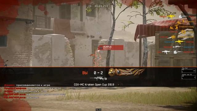 WARFACE PTS-HK433 Special Mod #2 Gameplay смотреть онлайн