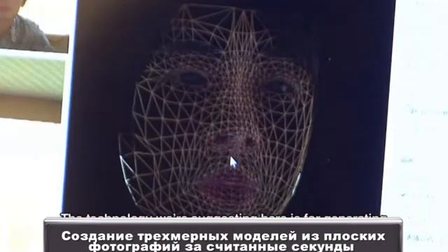 Новости Будущего 29.09.10 смотреть онлайн