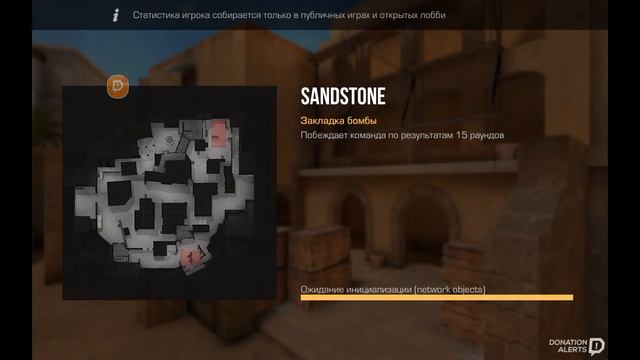 Залетай на стрим мы здесь играем в Standoff 2😈 смотреть онлайн