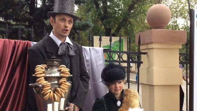Странные герои в Городском саду смотреть онлайн