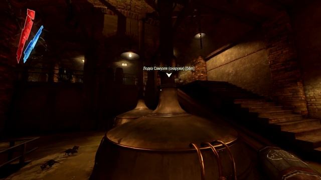 ЧТО ТО ПОШЛО НЕ ТАК | Dishonored #6 смотреть онлайн