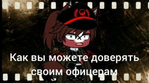 //meme „граждане советского союза”//