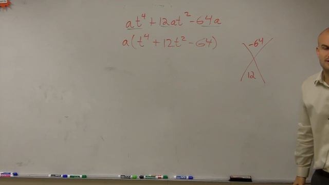 Factoring a polynomial raised to the 4th power смотреть онлайн