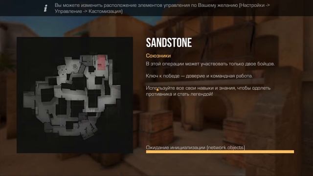 Стрим БЕСПЛАТНЫЕ ДУЕЛИ | ИГРАЕМ ММ И НАПЫ | СТРИМ СТАНДОФФ 2 смотреть онлайн