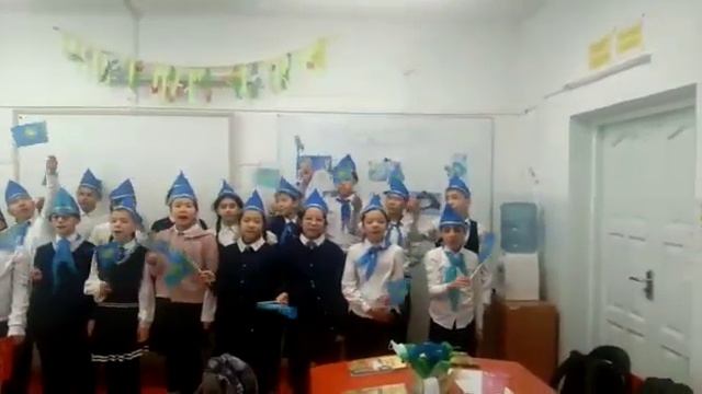 "Атамекен" 6 "б"класс ОСШ 3 им. Ю. Гагарина смотреть онлайн