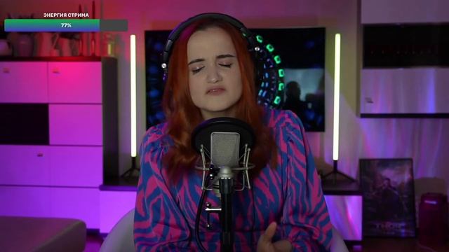 Billie Eilish - No Time To Die (Даниэла-Daniela)