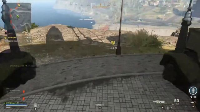 Тройки залетайте будет жарко смотреть онлайн