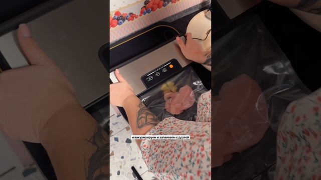 Арт WB 247725538 смотреть онлайн