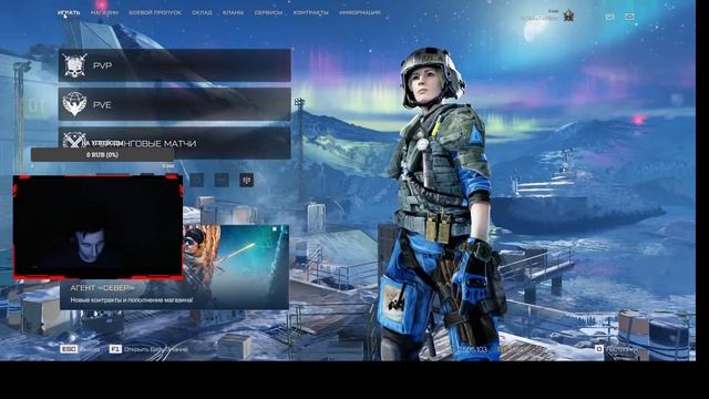 Варфейс  | Cтрим warface | СЛИВАЮ 5000 РП