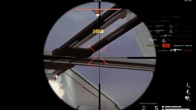 warface вулкан -профи за снапа смотреть онлайн