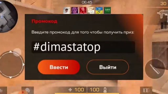 ПРОМОКОДЫ НА BLACK RUSSIA НА СЕРВЕРЕ CHERRY смотреть онлайн