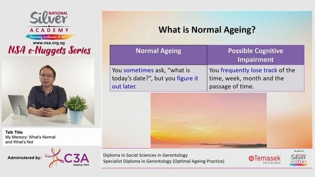 [NSA e-Nuggets Series] My Memory: What's Normal and What's Not смотреть онлайн