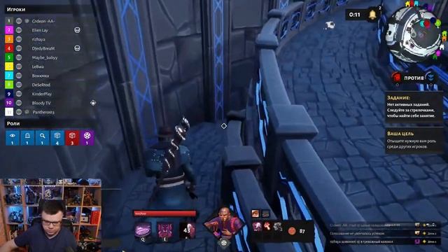 #G1deon играет за #Ритуалист в #Eville #12