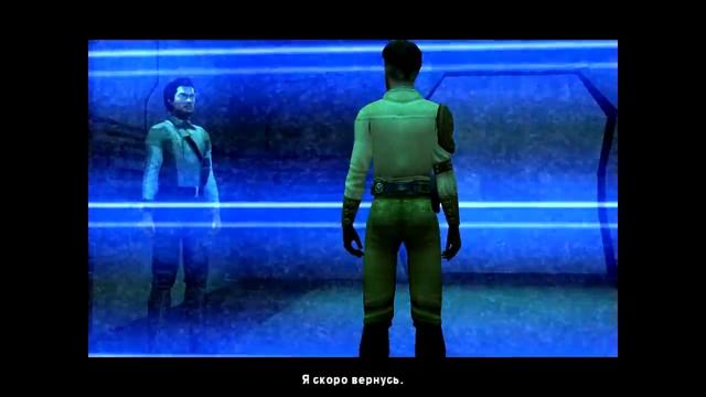 Прохождение STAR WARS JK2: Jedi Outcast серия 5
