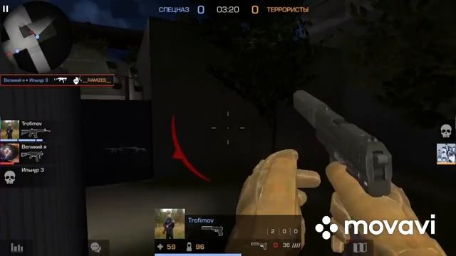 Играю Standoff 2 смотреть онлайн
