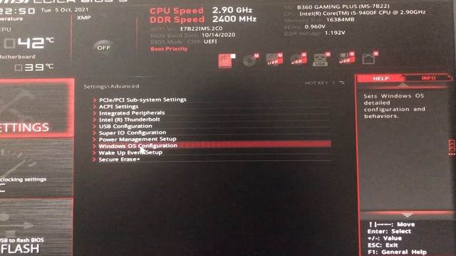 How to enable tpm 2.0 and secure boot Msi смотреть онлайн