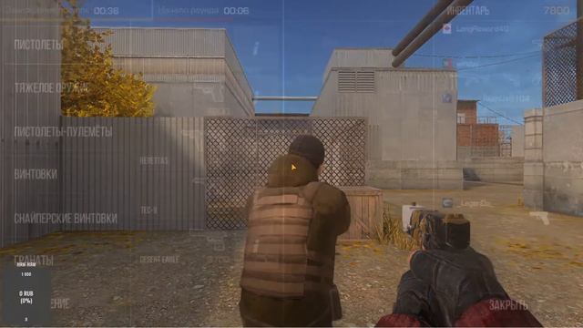 🔴STREAM по Standoff 2. Апаем званку в стандофф 2. смотреть онлайн
