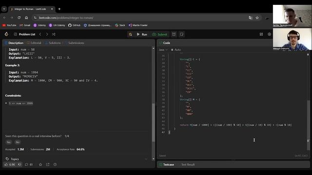 Собеседование Java Middle | Первый этап собеседования в крупные компании | Задачи с собеседования смотреть онлайн