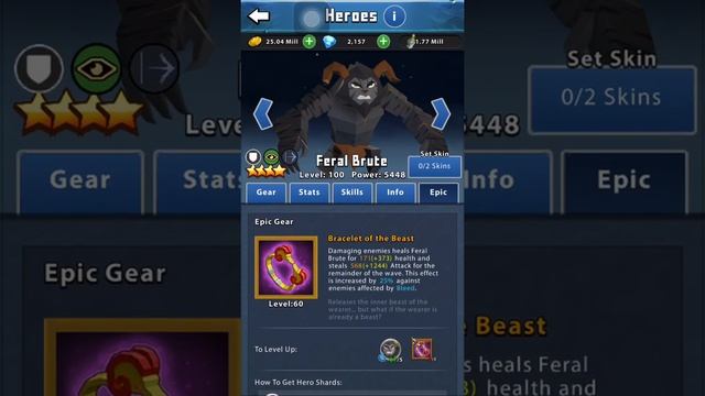 Portal Quest Epic Skill: Feral Brute (Bracelet of the Beast) смотреть онлайн