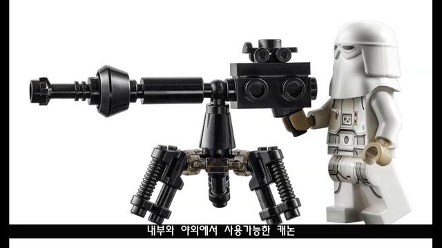 업그레이드 하려면 이렇게 해야죠! 리메이크의 정석! 레고 스타워즈 75288 AT-AT 예측하기!(LEGO 75288 AT-AT) смотреть онлайн