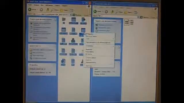 Инструкция по прошивке Prology iMap 50M смотреть онлайн