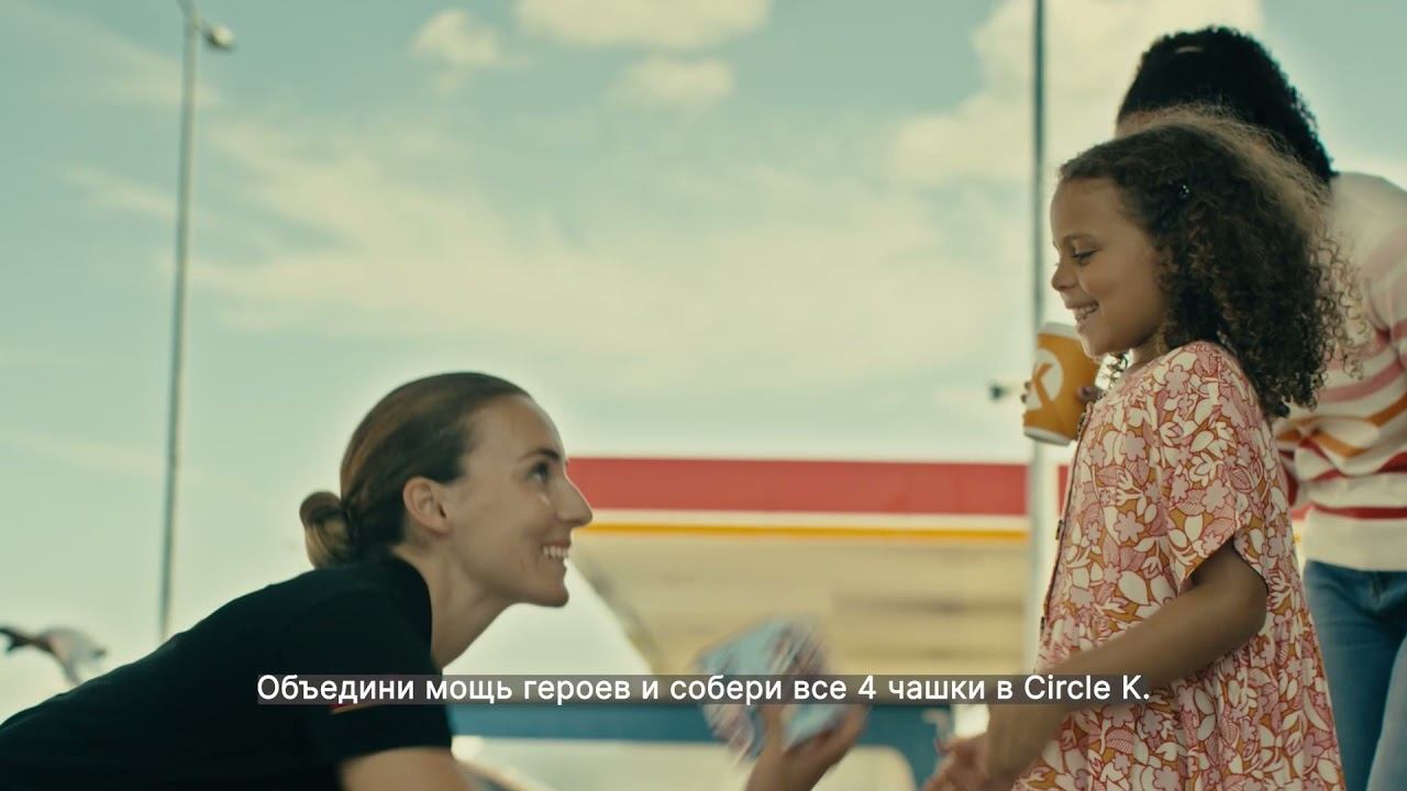 Marvel kampaania RUS смотреть онлайн