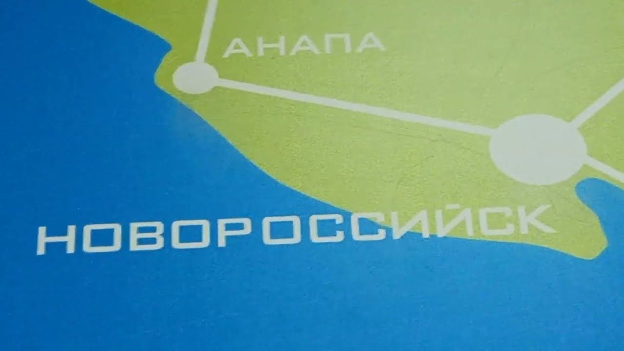 الضاحية الجنوبية لروسيا 🇷🇺/ سوتشي، أناپا، أرماڤير، كراسنودار 💪 "٢٢٥٨" смотреть онлайн