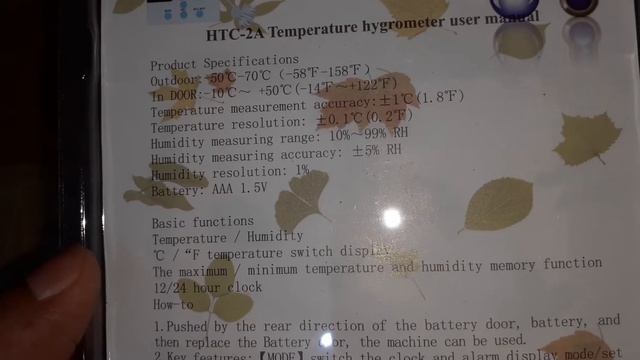 HTC-2A Temperatue and Humility Meter Review смотреть онлайн