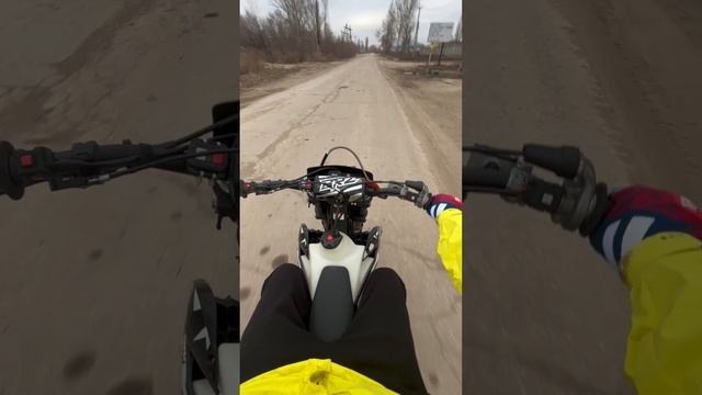 Volokhov | Эндуро