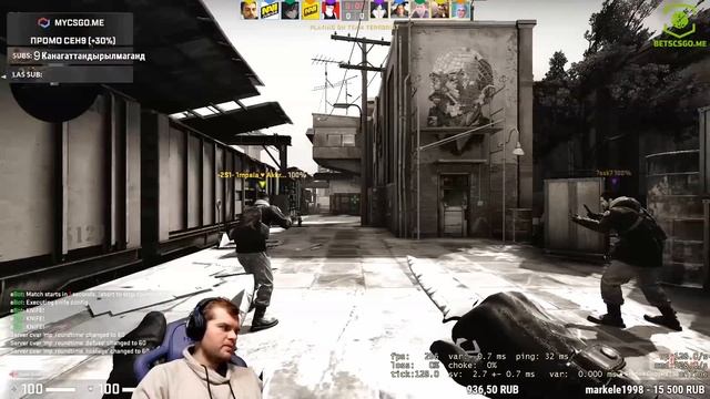 CEH9 О НОВОМ ИГРОКЕ NAVI PERFECTO / ШОУМАТЧ CEH9 VS ZEUS! (ft. bratishkin,1mpala,qrush,m0nesy...) смотреть онлайн