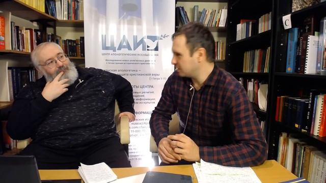 Программа "Аргумент" от 18.12.18. Гость в студии - Даниил Сергеевич Самойленков смотреть онлайн