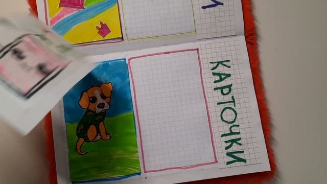 Распаковка бумажных сюрпризов/Новая коллекция/Ботинки/BOOTS смотреть онлайн