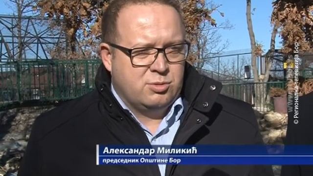 Obeležen rođendan borskog Zoo vrta, 8. decembar 2017 (RTV Bor) смотреть онлайн