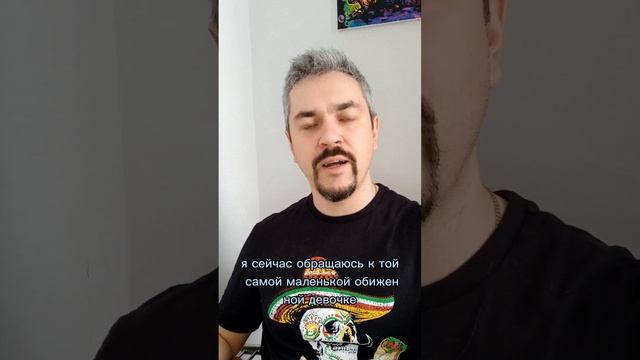 Сказка про маленькую девочку, которая упустила свою мечту смотреть онлайн