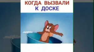 „Жиза” в мультфильмах смешные моменты из мультфильмов